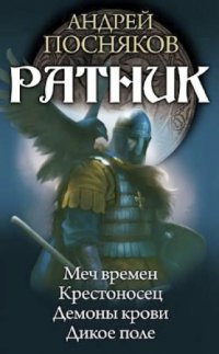Подарок трейдеру