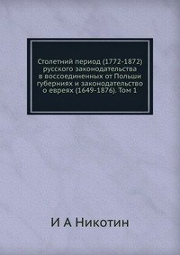 Клиника кодировки от алкоголя в запорожье