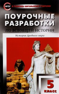 Вязание. СХЕМЗОРЫ ДЛЯ СПИЦ. / Pinme Вяжем из тонкой пряжи спицами 2 5мм