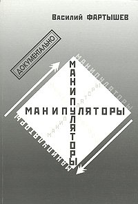 О
		<!--