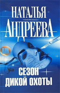 Тодоровский цитаты Тодоровский цитаты
