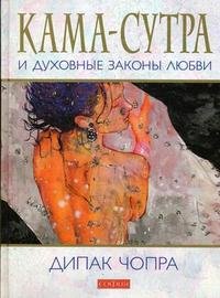 Читать книги a лаврова