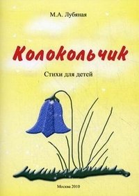 Поздравления с днем рождения приглашения Поздравления с выходом на пенсию в прозе