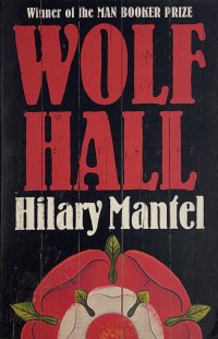 Wolf Hall