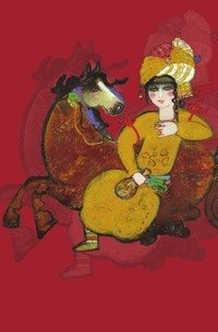 Сказки с базаров, Амина Шах