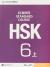 Купить HSK Standard Course 6A: Textbook, Jiang Liping