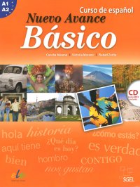 Nuevo Avance Basico: Curso de espanol: Nivel A1 A2 (+ CD) Concha Moreno, Victoria Moreno, Piedad Zurita купить читать скачать онлайн - BookMix.ru