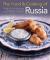 Купить The Food & Cooking of Russia: Discover the Rich and Varied Character of Russian Cuising, in 60 Authentic Recipes and 300 Glorious Photographs, Elena Makhonko