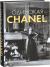 Купить Одинокая Chanel, Клод Делэ