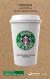 Дело не в кофе. Корпоративная культура Starbucks Дело не в кофе. Корпоративная культура Starbucks