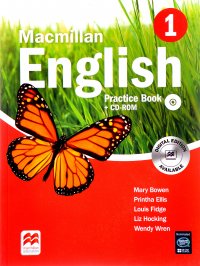 English: Practice Book: Level 1 (+ CD-ROM)