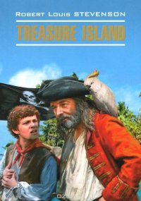 Treasure Island / Остров сокровищ