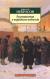 Рецензия на «Размышления у парадного подъезда», Н. А. Некрасов — отзыв читателя кирилл владимиров | BookMix