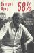Цитаты из книги 58 1/2. Записки лагерного придурка