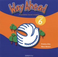 Way Ahead: A Foundation Course in English (аудиокурс на 6 CD, диск 6)