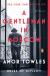 Цитаты из книги A Gentleman in Moscow