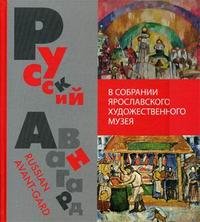 Ветер с Востока / Wind from the East, Аллан Ранну Ветер с Востока / Wind from the East, Аллан Ранну