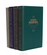 Животными картинки, андре моруа открытка краткий пересказ от лица героев