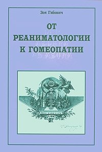 ЯН СХОЛТЕН ТАИНСТВЕННЫЕ ЛАНТАНОИДЫ СКАЧАТЬ БЕСПЛАТНО ЯН СХОЛТЕН ТАИНСТВЕННЫЕ ЛАНТАНОИДЫ СКАЧАТЬ БЕСПЛАТНО
