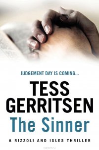 The Sinner Gerritsen, Tess купить читать скачать онлайн - BookMix.ru