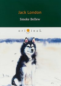 Smoke Bellew