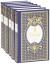 Рецензии на книгу Фридрих Шиллер. Собрание сочинений в 6 томах (комплект)