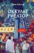 Отзывы о книге Оккультриелтор