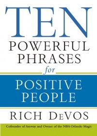 Ten powerful phrases