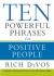 Цитаты из книги Ten powerful phrases