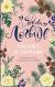 Купить Счастлива по умолчанию, Янина Логвин