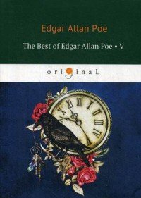 The Best of Edgar Allan Poe: Volume 5