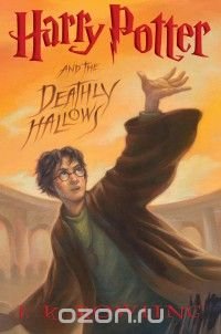 Harry Potter and the Deathly Hallows. Book 7 J. K. Rowling купить читать скачать онлайн - BookMix.ru