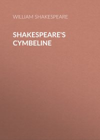 Shakespeare's Cymbeline