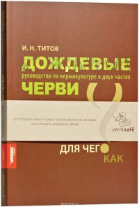 Бессарабов б ф незаразные болезни птиц