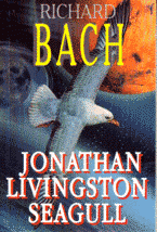 Jonathan Livingston Seagull / Чайка по имени Джонатан Ливингстон: книга на английском языке