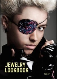 Jewelry Lookbook