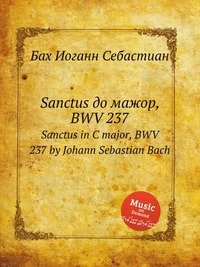 Sanctus in C major, BWV 237