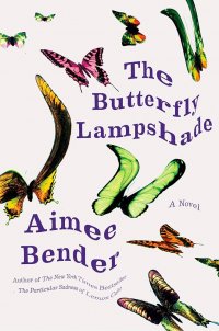 The butterfly lampshade
