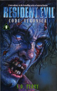 Resident Evil: Code "Veronica"
