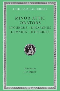 Lycurgus – Dinarchus L395 V 2 (Trans. Burtt) (Greek)