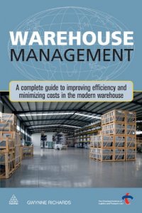 Warehouse management Gwynne Richards купить читать скачать онлайн - BookMix.ru