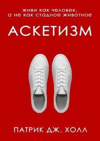 Словарь модных слов языковая картина современности