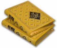 Анна Каренина (подарочный комплект из 2 книг)