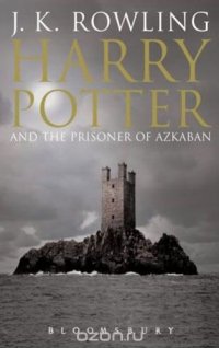 Harry Potter and the Prisoner of Azkaban (Book 3)