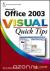 Рецензии на книгу Microsoft® Office 2003 VisualTM Quick Tips