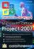 Купить Microsoft Office Project Professional 2007. Управление проектами, А. К. Гультяев
