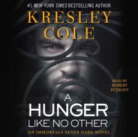 Hunger Like No Other Kresley  Cole купить читать скачать онлайн - BookMix.ru