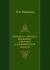 Рецензии на книгу Дотации и субсидии: финансово-правовой и экономический аспекты