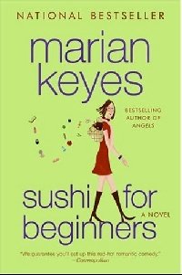 Sushi for Beginners Keyes Marian купить читать скачать онлайн - BookMix.ru