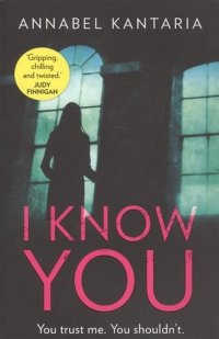 I Know You